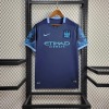 Maillot Manchester City Extérieur 2015/16