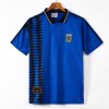 Fotbollströja Argentina Borta 1994 Retro