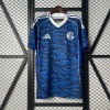 Schalke 04 Hemmatröja 25/26