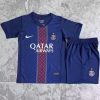 Fotbollströja PSG Barn Hemmatröja 2025/26
