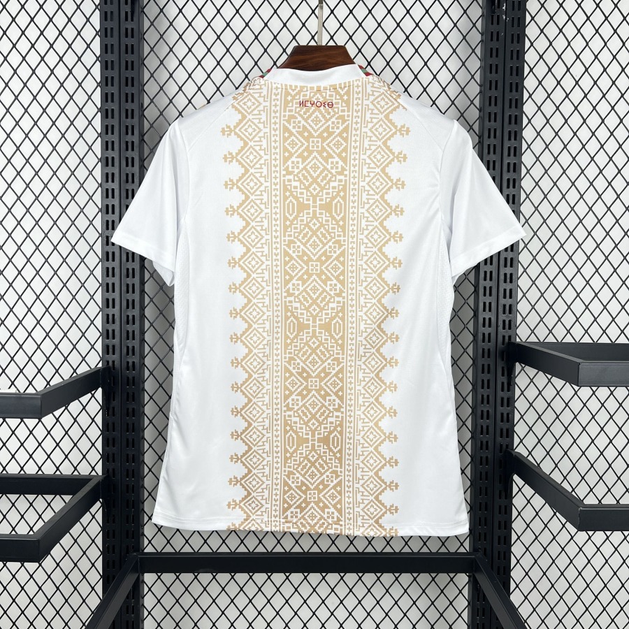 Maillot Maroc Blanc Extérieur Coupe du Monde 2026
