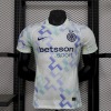 Fotbollströja Inter Milan 2025-2026 Officiell