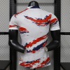d25d873a.jpg Maillot France Concept 2026