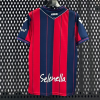 Maillot Bologna Home 2025/26