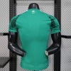 Maillot Arabie Saoudite Coupe du Monde 2026