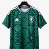 Fotbollströja Saudiarabien VM 2026