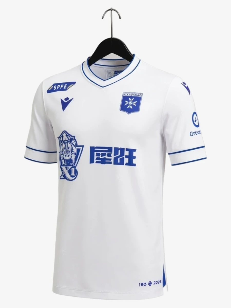 Fotbollströja Auxerre Hemmatröja 2025-2026
