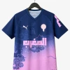 maillot-concept-maroc-edition-blue-rose-2025-2026 studio v12 Fotbollströja Concept Marocko Edition Blå Rosa 2025-2026