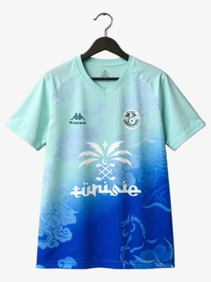 Maillot Concept Tunisie Édition Bleu 2025-2026