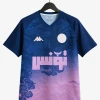 Fotbollströja Concept Tunisien Edition Rosablå 2025-2026