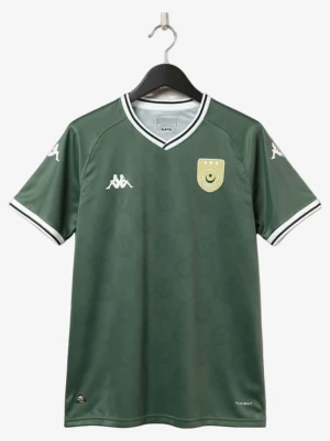 Maillot Concept Tunisie Édition Vert 2025-2026