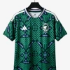 maillot-domicile-arabie-saoudite-2026 studio v12 Maillot Domicile Arabie Saoudite 2026
