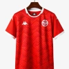 maillot-domicile-tunisie-2026 studio v12 Fotbollströja Hemma Tunisien 2026