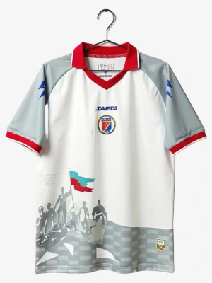 maillot-haiti-exterieur-2026 studio v12 Fotbollströja Haiti Borta 2026