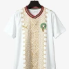 Maillot Maroc Blanc Extérieur Coupe du Monde 2026