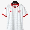 Maillot Tunisie Extérieur Coupe du Monde 2026